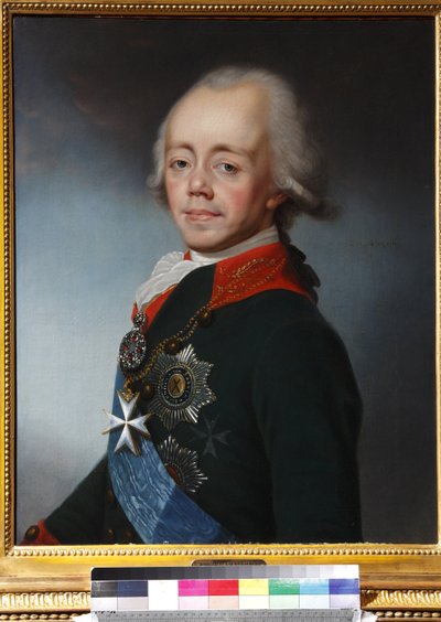 Retrato del emperador Pablo I de Rusia (1754-1801) de Stepan Semenovich Shchukin
