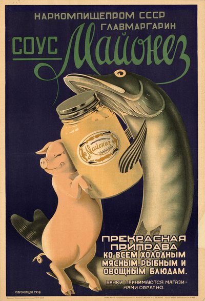 Salsa Mayonesa, 1938 de Stepan Stepanovich Prokoptsev