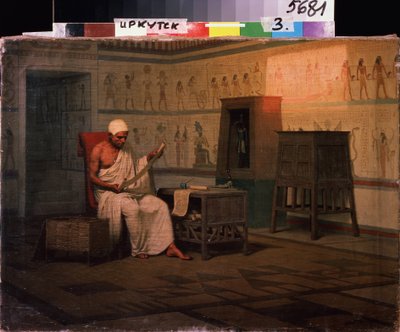 Pretre egyptien lisant un rouleau de papyrus (sacerdote egipcio leyendo un rollo de papiro). Pintura de Stepan Vladislavovich Bakalovich (1857-1947). Huile sur toile, 37 x 50 cm, apres 1903. Art russe, fin 19th debut 20th siecle. Museo Estatal de Arte, Irk de Stepan Vladislavovich Bakalovich