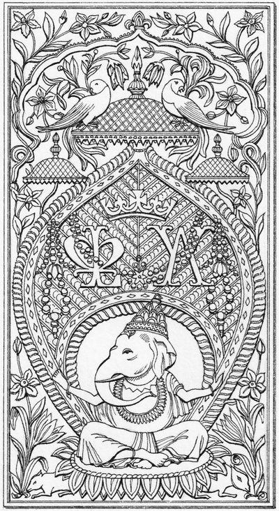 Panel indio, Bagshot Park, Surrey, c.1880-2023 (dibujado en 1997) (tinta) de Stephen Conlin