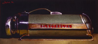 Eletrolux de Steven Skollar