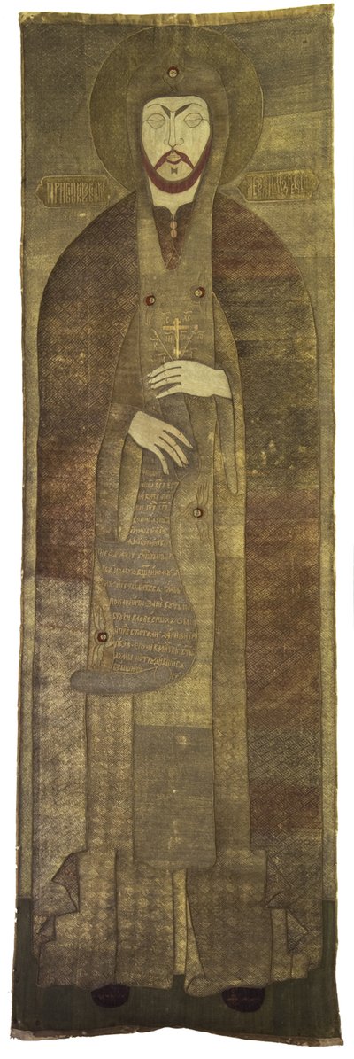 El Sudario de Alexander Nevsky de Stroganov workshop