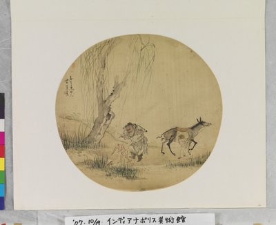 Zhong Kui Catching Frogs, fecha desconocida (tinta y colores sobre seda.pintura en abanico.) de Su Wang