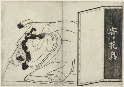 Actuación erótica
Hana ni Yosurukyo (título de la serie) de Sugimura Jihei (attributed to)
