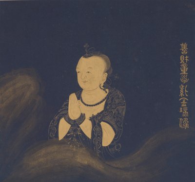 La peregrinación de Sudhana de Sui Chanshi
