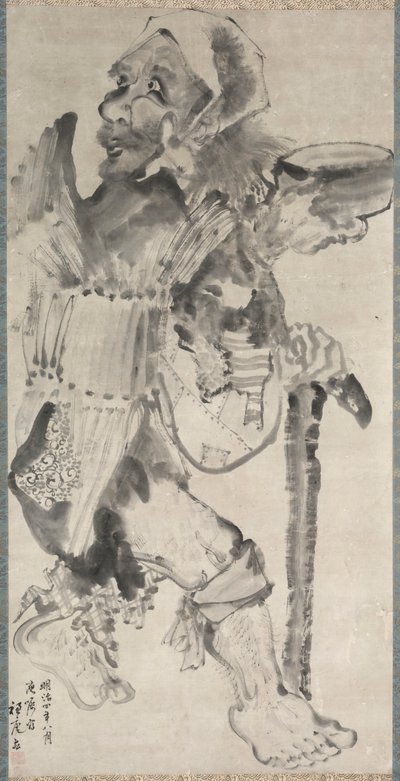 Mendigo Kojiki, 1871 de Suian Hirafuku