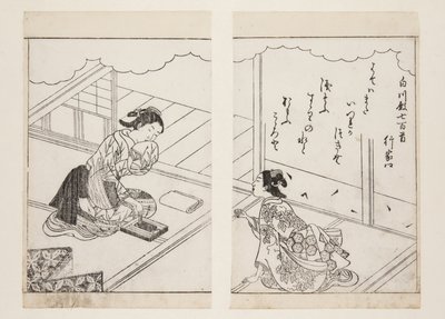 Yukiie de Sukenobu Nishikawa