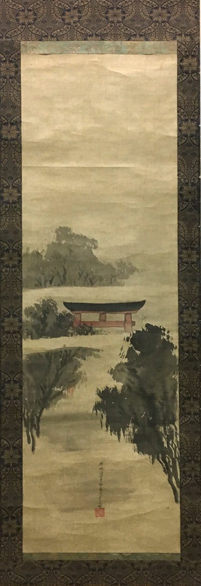 Viaje al Este de Ariwara no Narihira de Sukoku Ko