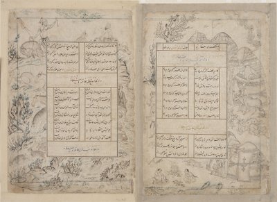Folio de un Diván de Sultan Ahmad Jalayir