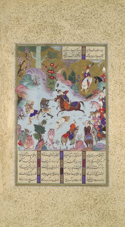 Tahmuras derrota a los Divs, Folio 23v del Shahnama Libro de los Reyes, ca. 1525 de Sultan Muhammad