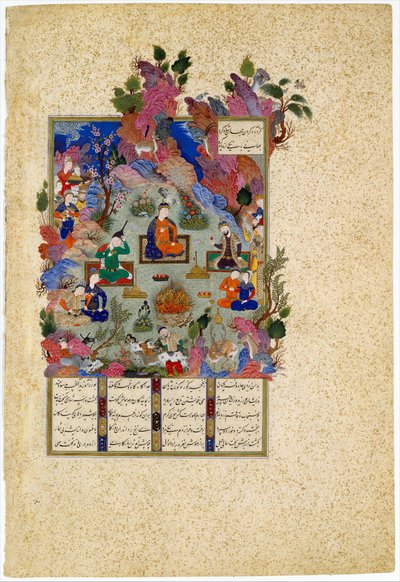 La Fiesta de Sada. Del Libro de los Reyes Shahnama, c. 1525 de Sultan Muhammad