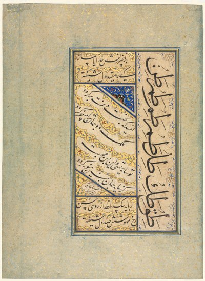 Persian Quatrains (Rubayi) and Calligraphic Exercises (recto) de Sultan Muhammad Khandan