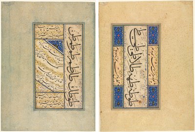 Persian Quatrains (Rubayi) and Calligraphic Exercises (recto); Persian Verse (khamriyya) (verso) de Sultan Muhammad Khandan