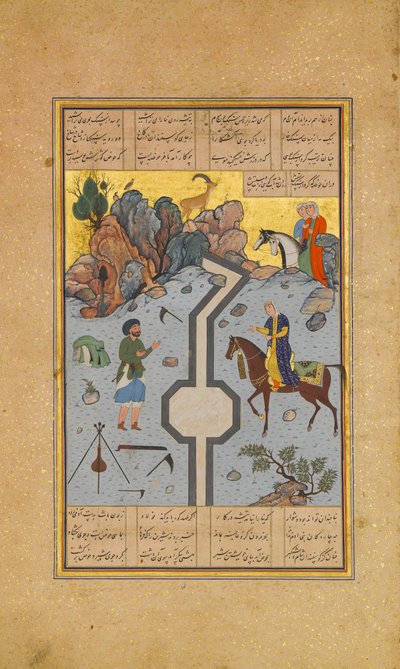 Farhad Esculpe un Canal de Leche para Shirin, Folio 74 de un Quinteto Khamsa de Sultan Muhammad Nur, Mahmud Muzahhib, Shaikh Zada