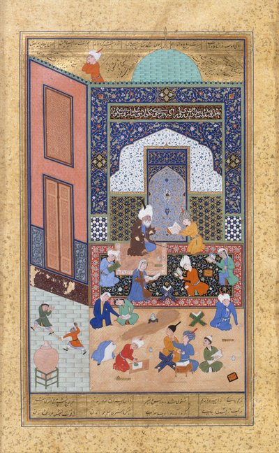 Laila y Majnun en la escuela, folio 129 de un Khamsa, Quinteto de Nizami, A.H. 931/A.D. 1524-25. Creadores: Sultan Muhammad Nur, Mahmud Muzahhib, Shaikh Zada de Sultan Muhammad Nur, Mahmud Muzahhib, Shaikh Zada