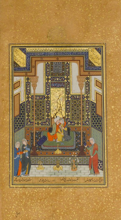 Matrimonio de Khusrau y Shirin, Folio 104 de un Khamsa Quinteto de Nizami, A.H. 931/A.D. 1524-25. Creadores: Sultan Muhammad Nur, Mahmud Muzahhib, Shaikh Zada de Sultan Muhammad Nur, Mahmud Muzahhib, Shaikh Zada