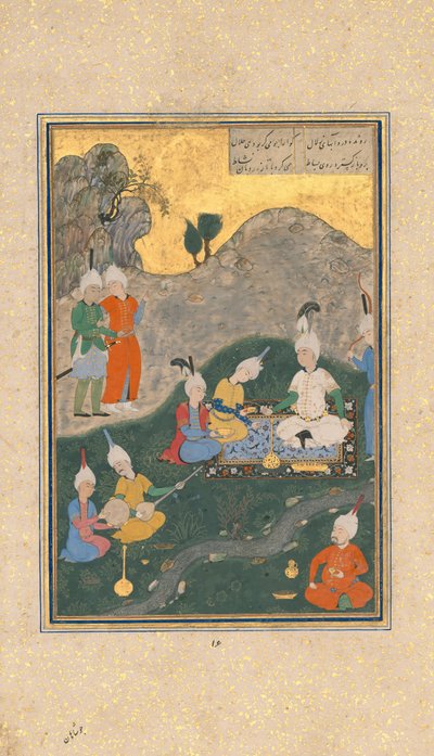 Alejandro en un banquete, Folio de un Quinteto Khamsa de Nizami, fechado A.H. 931/A.D. 1524-25 de Sultan Muhammad Nur