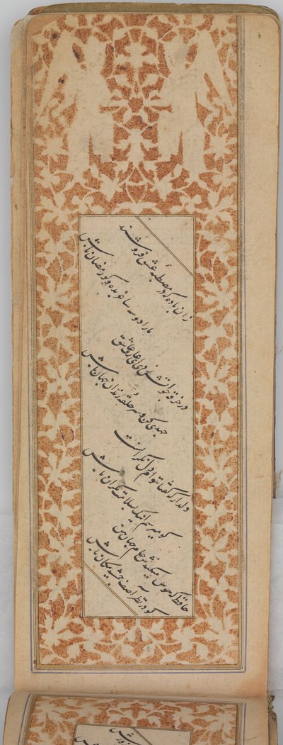 Antología de Poesía Persa en Formato Oblongo Safina, fechada A.H. 905A.D. 1499-1500 de Sultan Muhammad Nur