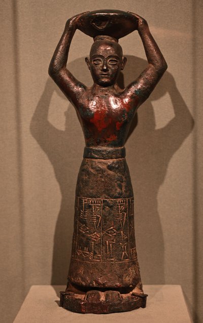 Escultura del rey Ur-Nammu, Dinastía, 2112-2004 a.C. (cobre) de Sumerian Mesopotamian School