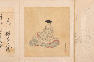 Retratos y poemas de los treinta y seis inmortales poéticos Sanjurokkasen, 1674-92 de Sumiyoshi Gukei