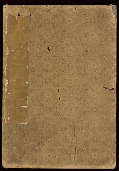  de Sunbaisai (attr.to) Hokuei