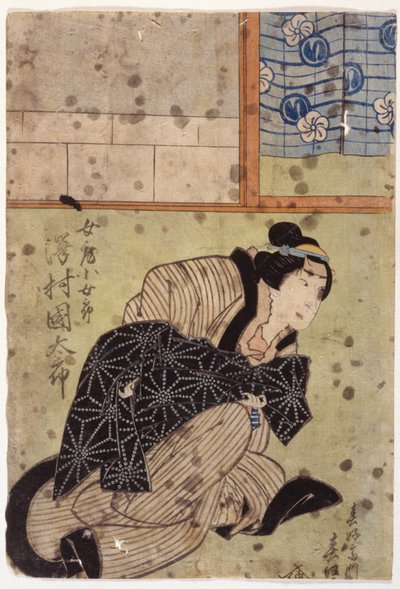 Sawamura Kunitar? Ii como la esposa Kojor?, de la obra Hanafubuki Utanonadokoro (xilografía en color) de Sunbaisai Hokuei