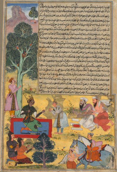 Vabhruvahana se acerca a Arjuna, página del Razm-nama de Khan Khanan de Sur Das Gujarati