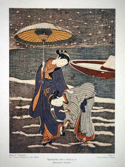 Anuncio comercial para la Toppan Printing Co. Ltd. Tokio de Suzuki (after) Harunobu