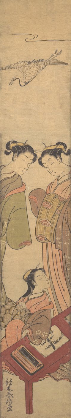 Tres bellezas, ca. 1770 de Suzuki Haruji