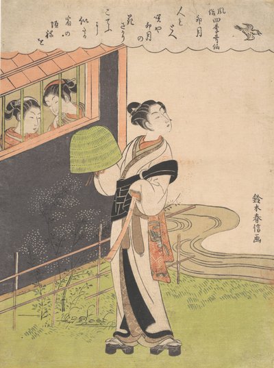 Un monje tocando la flauta Komuso, El cuarto mes Uzuki, de la serie Moda P..., ca. 1768 de Suzuki Harunobu