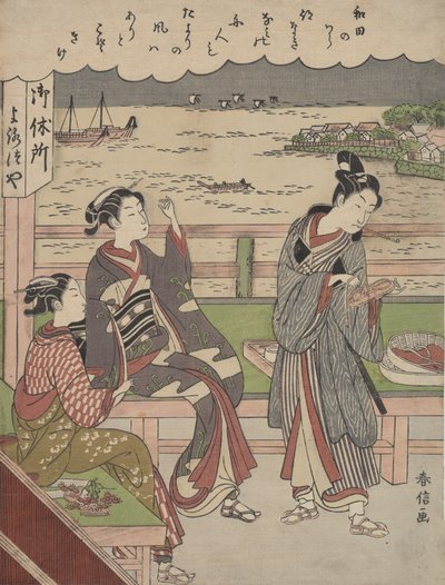 Un Hombre y Dos Mujeres en una Casa de Té en Wada no Ura con Vista al Mar de Suzuki Harunobu