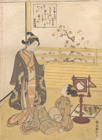 Un chico y una chica adolescentes con un visor para una imagen óptica Nozoki-karakuri, Kobo Da..., ca. 1788 de Suzuki Harunobu