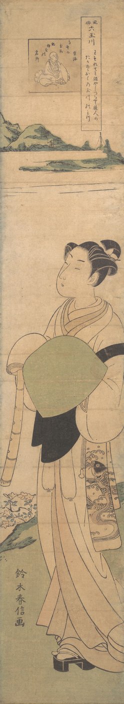 Un joven Komuso de Suzuki Harunobu
