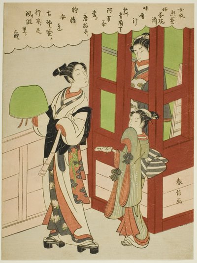 Un joven monje, cortesana y asistente en la ventana de celosía de Suzuki Harunobu