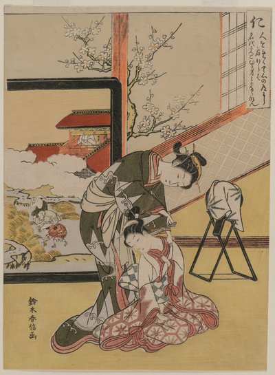 Benevolencia: cortesana afeitando el cuello de su sirviente, 1767 de Suzuki Harunobu
