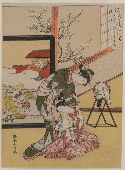 Benevolencia de la serie Las cinco virtudes de Suzuki Harunobu