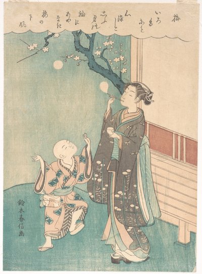 Haciendo pompas de jabón bajo los ciruelos en flor de Suzuki Harunobu