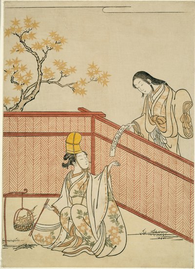 Hojas de Arce Otoñales Ardientes de Suzuki Harunobu