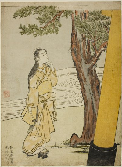 Lanzando una maldición a la hora del buey (ushi no koku mairi) de Suzuki Harunobu