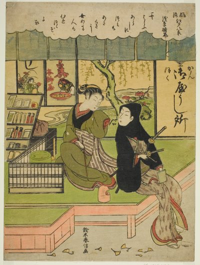 Clima despejado en Asakusa (Asakusa no seiran), de la serie "Ocho vistas a la moda de Edo (Furyu Edo hakkei)" de Suzuki Harunobu