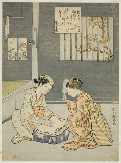 Río de Joya de Llenado de Tela, de una serie sin título de Seis Ríos de Joya de Suzuki Harunobu