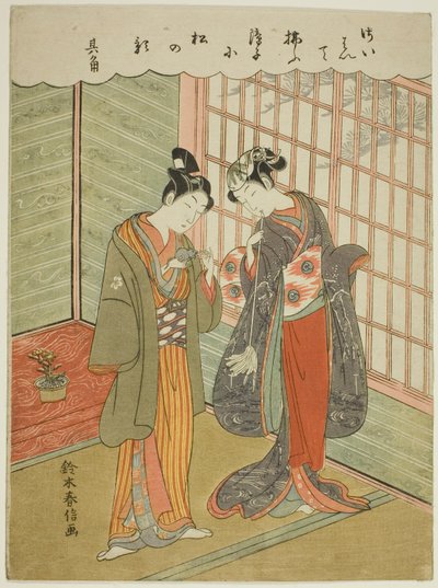 Pareja con un ratón mascota de Suzuki Harunobu