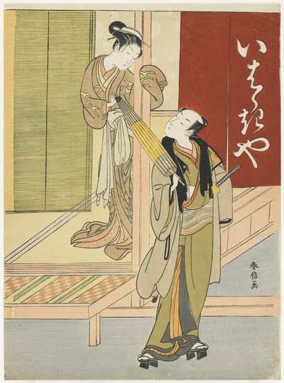 Cortesana reteniendo a un joven como un Mitate de Ibaraki y Watanabe no Tsuna, c. 1767 de Suzuki Harunobu