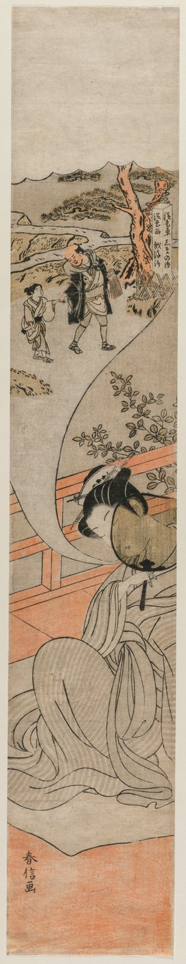 Cortesana Soñando con su Infancia, c. 1770 de Suzuki Harunobu