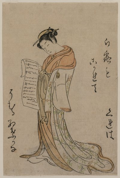 Cortesana leyendo una carta de la serie Colección de bellezas de las casas verdes, 1725-1770 de Suzuki Harunobu