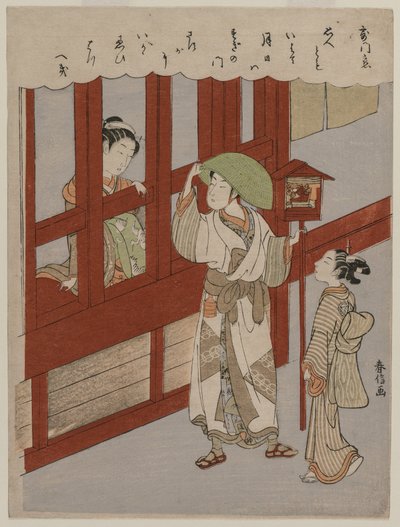 Cortesana y amante de Suzuki Harunobu