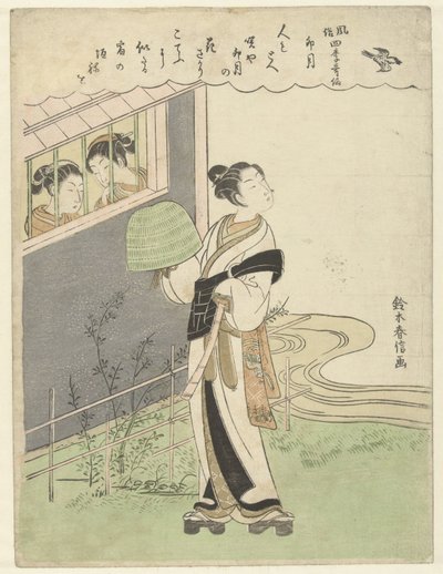 el cuarto mes Uzuki (título sobre objeto) Poemas sobre usos y costumbres en las cuatro estaciones. (título de la serie) Fuzoku shiki kasen (título de la serie sobre el objeto) de Suzuki Harunobu