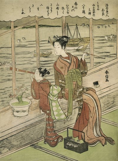 Cerezo de Doble Flor: Motoura de Minami Yamasakiya de Suzuki Harunobu