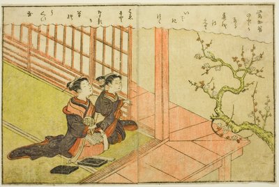 Ilustración de Doble Página del Vol. 1 de "Libro de Imágenes de Brocados de Primavera (Ehon haru no nishiki)" de Suzuki Harunobu