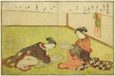 Ilustración de doble página del Vol. 1 de "Libro de imágenes de brocados de primavera (Ehon haru no nishiki)" de Suzuki Harunobu